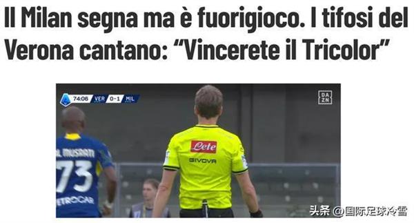高清现场画面
