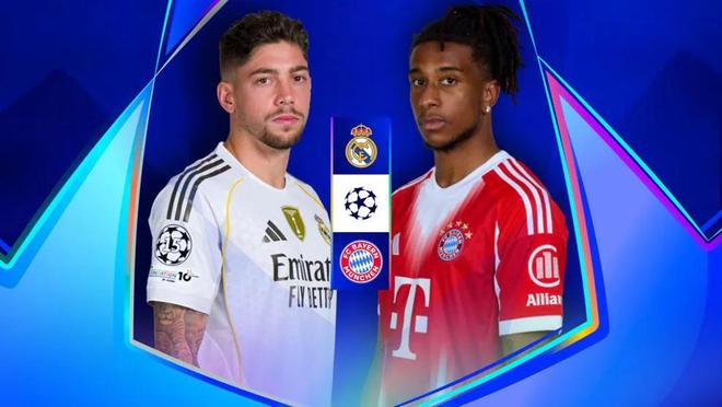高清现场画面